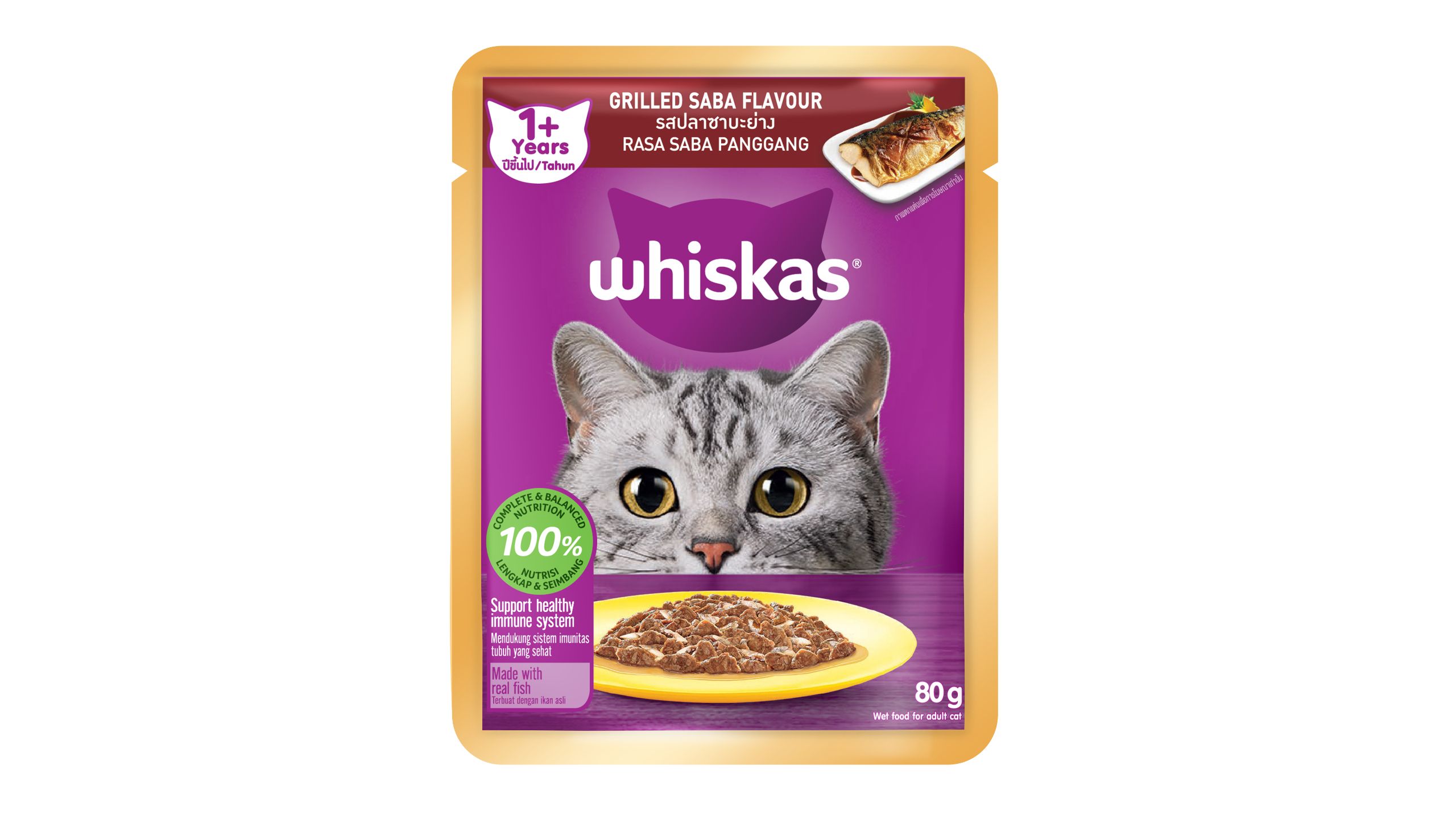 Buy Whiskas Cat Food Wet Adult Grilled Saba Flavour 80g from